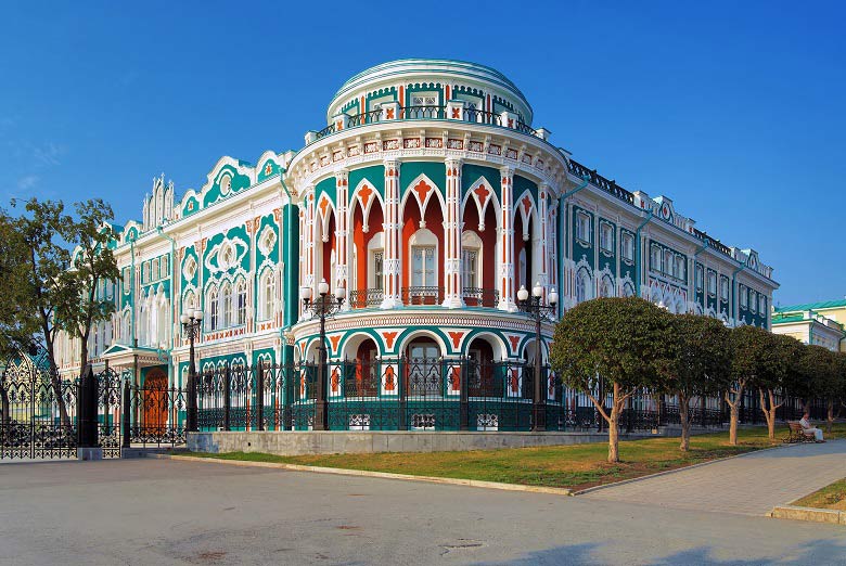 купить аттестат в Екатеринбурге